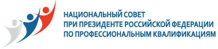 logo_nac_sovet_prof_kv